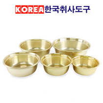 South Korea imported yellow aluminum bowl aluminum bowl the same golden aluminum bibimbap bowl cooking ramen bowl hot pot soup bowl Korean round