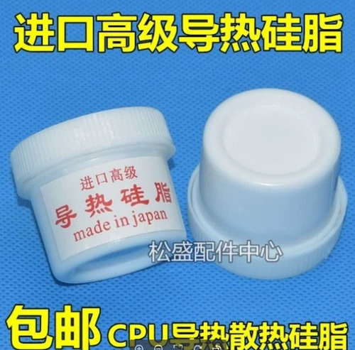 H20R1203 H25R1202 FGA25N120 H30R1602/1353