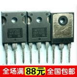 Оригинальная импортная разборка IRFP260 IRFP260N IRFP260M МОС Полевой эффект Трубка 50A200V