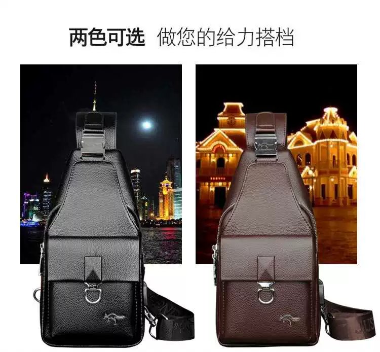 Kangaroo nam vai bình thường túi nam Hàn Quốc túi ngực Messenger túi thủy triều ba lô da túi ngực thể thao túi nam - Túi vai đơn