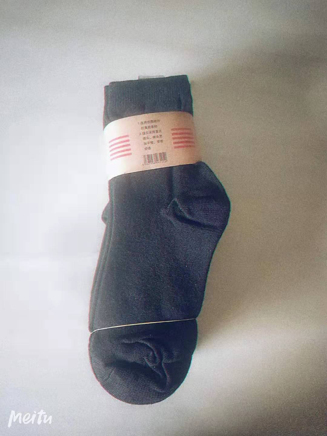 Bốn mùa vớ nam màu xanh quân đội rắn mặc kaki khử mùi thấm mồ hôi chất lượng trong vớ cotton thể thao ống - Vớ thể thao tất dài nam
