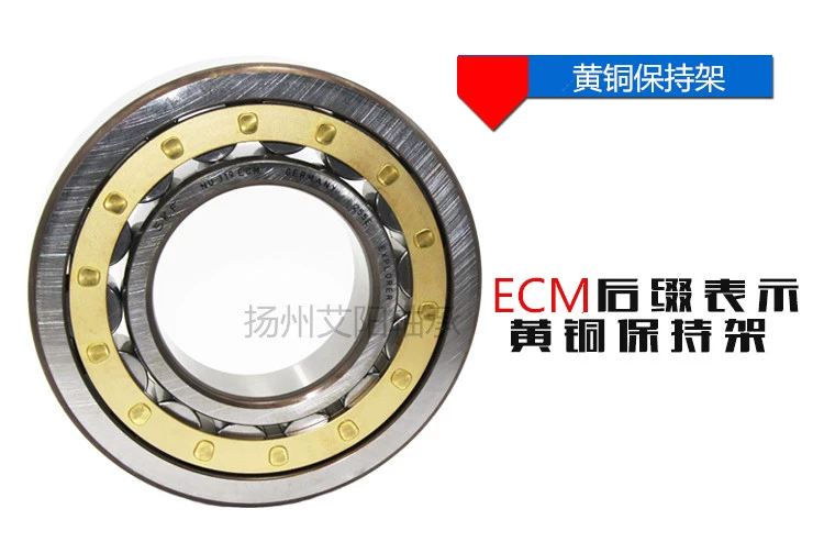 Vòng bi SKF nhập khẩu NU2226 NJ2226 NUP2226 EC / ECP / ECJ / ECM / ECML / EM / C3 - Vòng bi