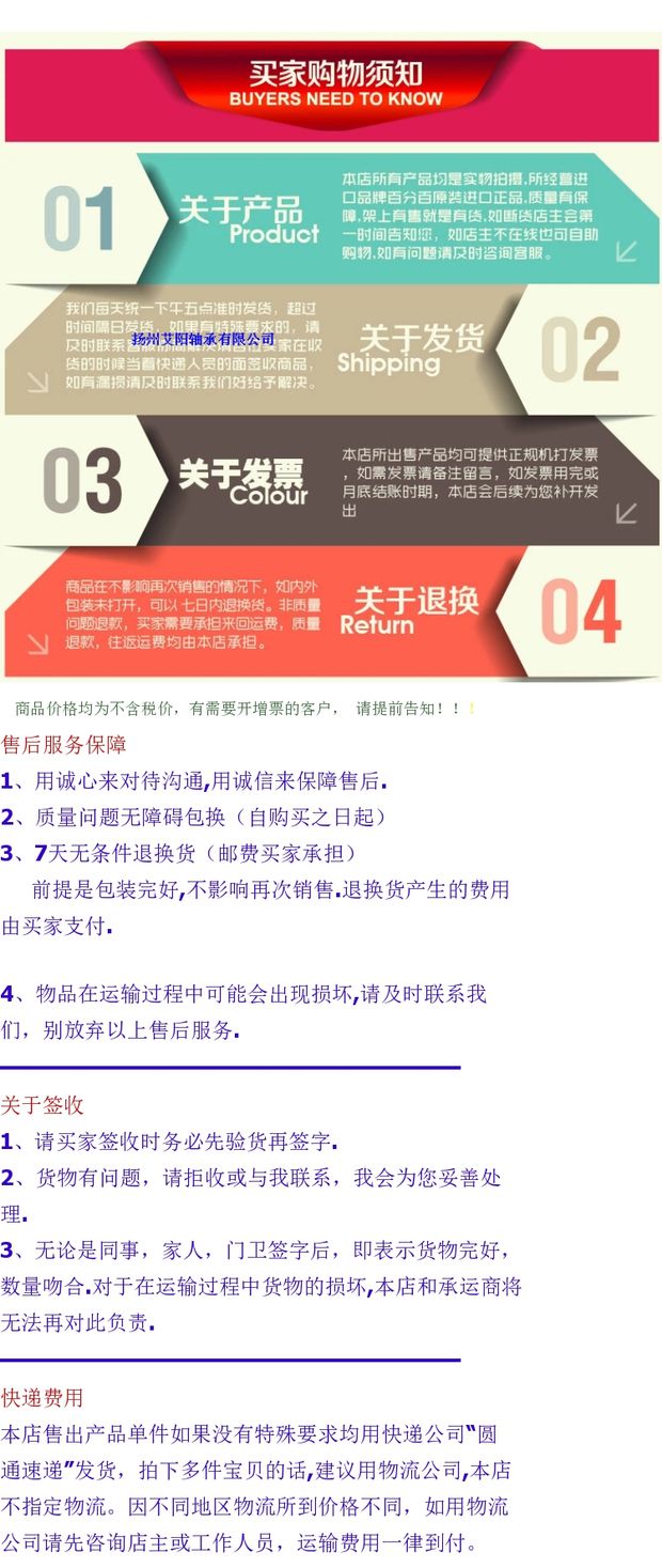 Vòng bi rãnh sâu thu nhỏ chất lượng cao trong nước 619/3 Chưa đóng kín 619 / 3ZZ Dấu sắt Kích thước 3 * 8 * 3 - Vòng bi vòng bi xe máy sirius