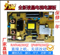 Sharp LCD-26LX330A 26LX430A RUNTKA823WJQZ power board QPWBFF823WJZZ