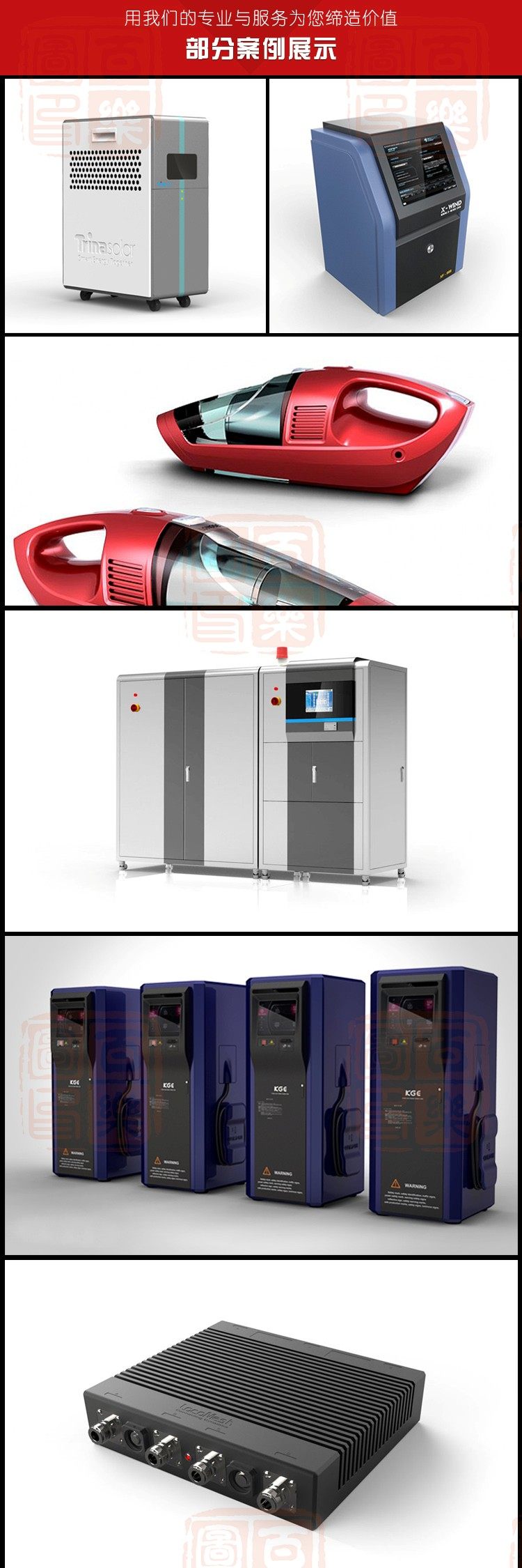 imagelock:3;k:r;s:WFdrKkCT6sO7X7W2mj2fj+GPJUpnxnG4nbyYqqJ6muiZngxxcol+R5uIF+zZdJZ0yTRyeZCbJrSelm+Ae0FSwpMD2kVoAWQEMZu4KCHK3j8OazFb0b4kSHBUrYUEpLHb