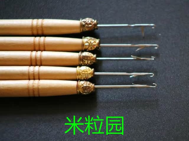 Tête mannequin - Ref 279223 Image 12