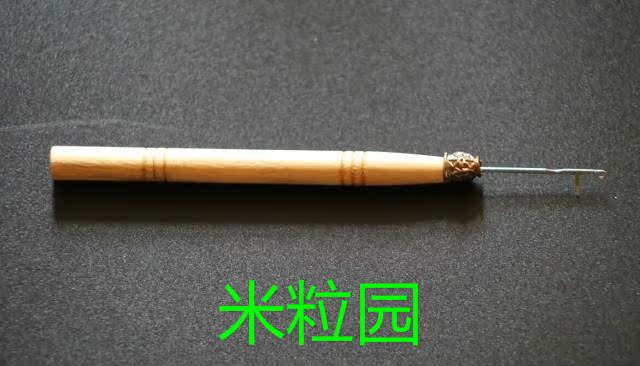 Tête mannequin - Ref 279223 Image 9