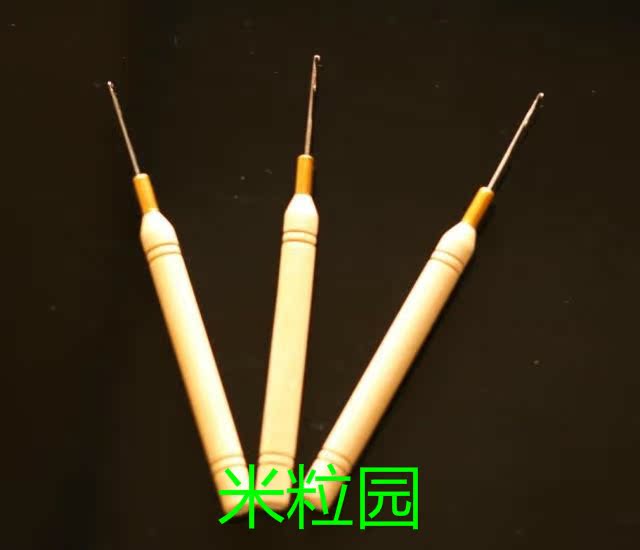 Tête mannequin - Ref 279094 Image 9