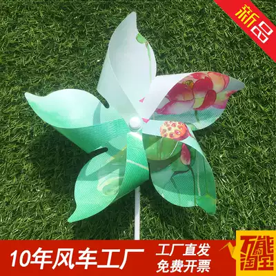 Factory straight-haired five-leaf lotus windmill connected to the sky, lotus leaves, infinite green, Lotus, different red flower Windmill