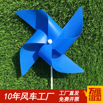 Windmill Factory Straight Hair Blue Windmill Scenic Park Wedding Windmill Kindergarten Plastic Windmill Toys