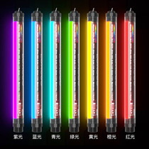 Handheld photography light led fill light portable photo ice light professional outdoor video live broadcast light stick RGB colorful