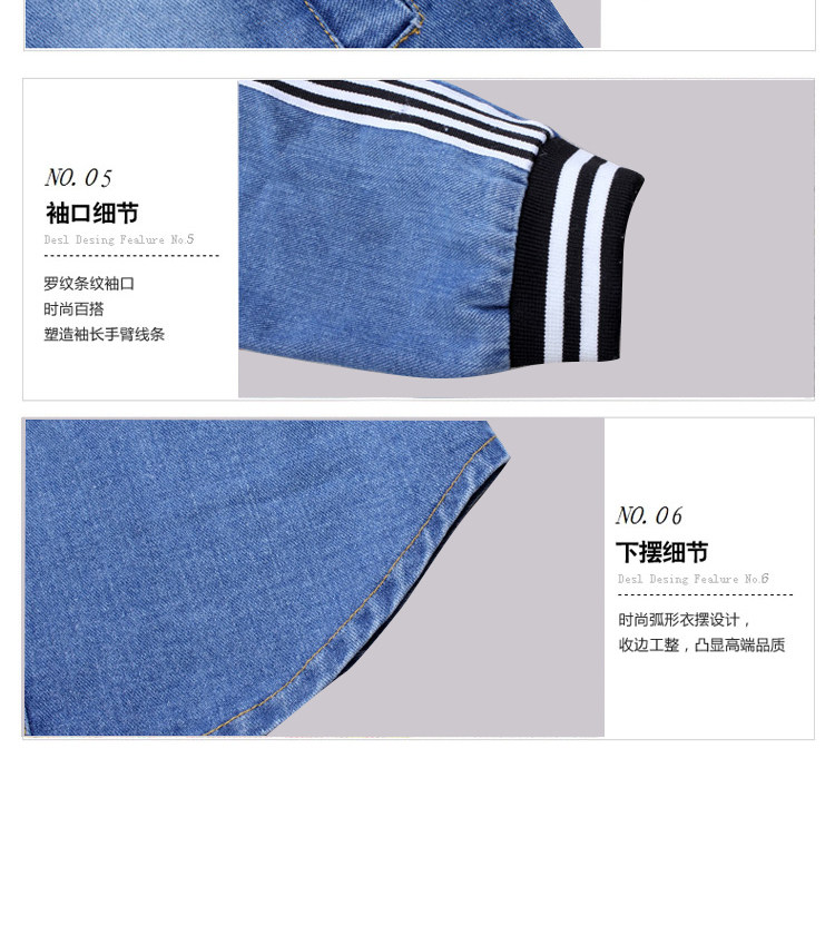 Veste pour fille - Ref 2158287 Image 16