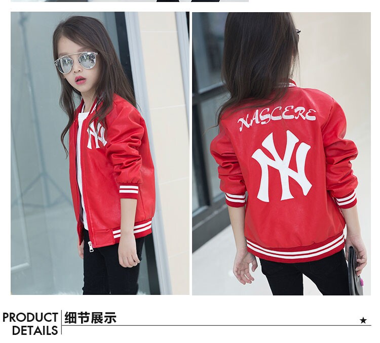 Blouson enfant en cuir PU - Ref 2159428 Image 23