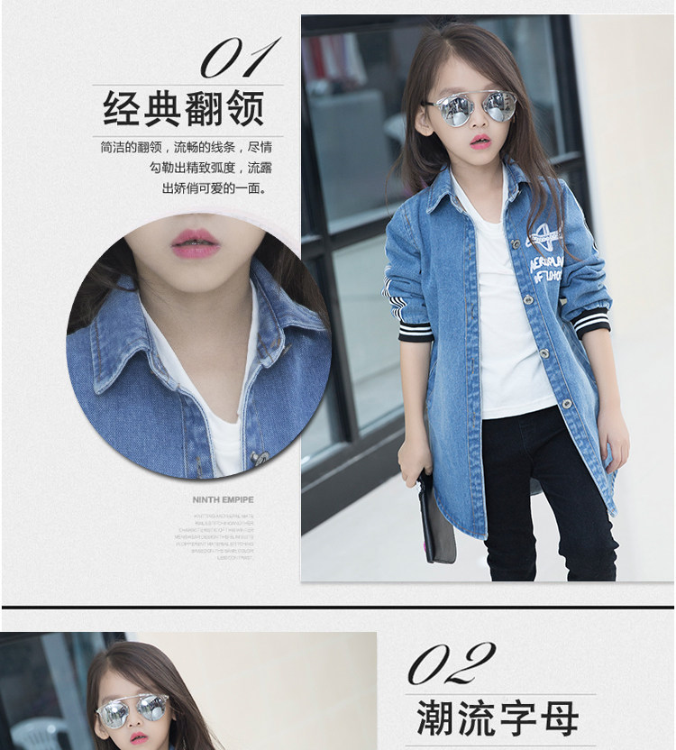 Veste pour fille - Ref 2158287 Image 9