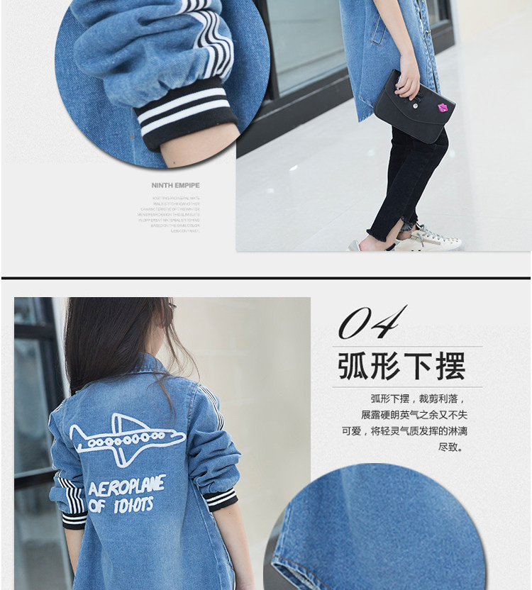 Veste pour fille - Ref 2158287 Image 11