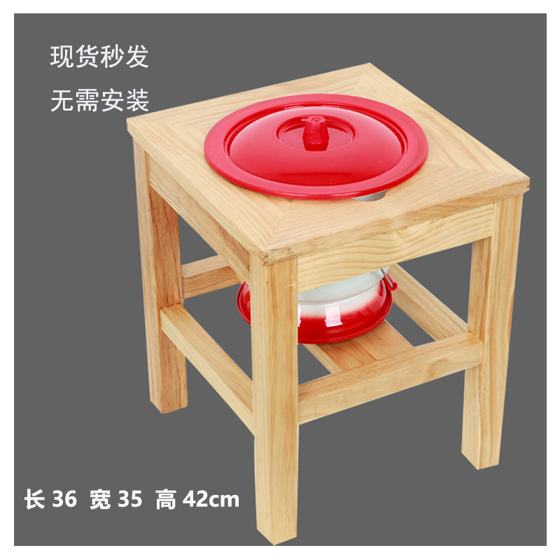 Spittoon Toilet Wood Frame Elderly Child Maternal fumigation Home Stainless Steel Mobile Sitting Stool chair enamel Urine Bucket 