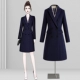 ВМС Blue Women's 2343 (добавлен хлопок и утолщенный) + шелковый шарф