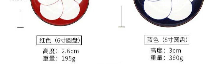 Giảm 30% bộ đồ ăn bằng gốm chén ăn cơm