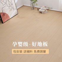 Daya formaldehyde-free core E0 grade environmentally friendly laminate wood flooring household floor heating waterproof and wear-resistant factory direct sales 12mm