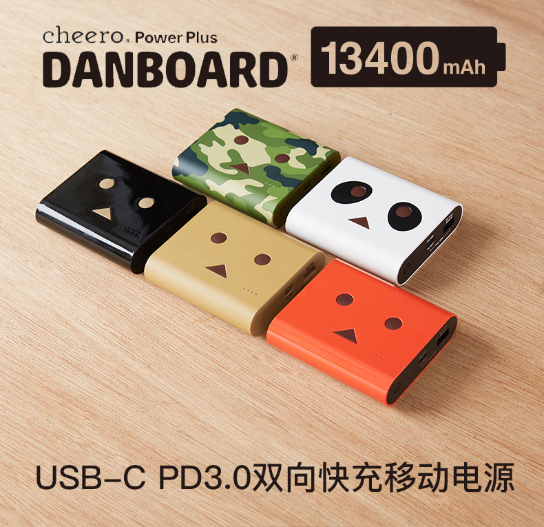 Cheero thực Nhật Bản phim hoạt hình carton Ah sốc điện thoại di động sạc kho báu 13400 PD nhanh phí - Ngân hàng điện thoại di động pin dự phòng anker