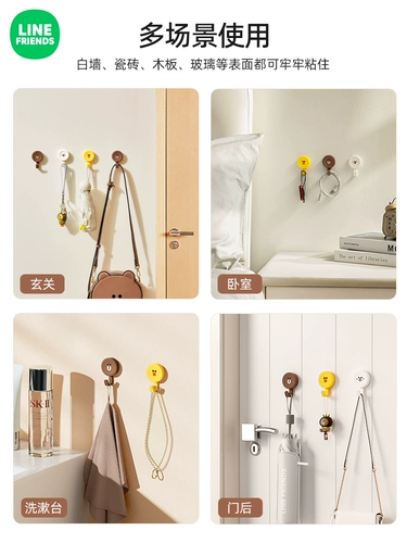 Линия бухую медведь мощный крюк, играющий стену -схватывающая кухонная кухня кухня кухня кухня кухня без трассировки антиперранскую ванную крюк