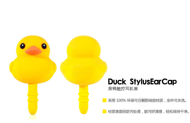 Connecteur pour téléphone portable - Ref 317779 Image 18