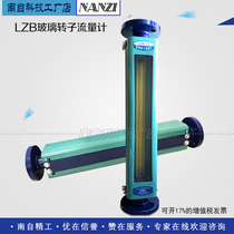 Yuyao Jintai flowmeter Glass rotameter LZB15 25 40 50 80 100 Full specification