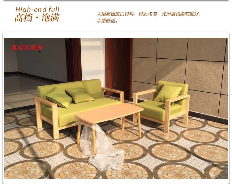 Đôi sofa vải sofa căn hộ nhỏ ghế phòng ngủ đơn ba-bit vải ghế sofa phòng kết hợp sống cafe - Ghế sô pha ghế giường sofa