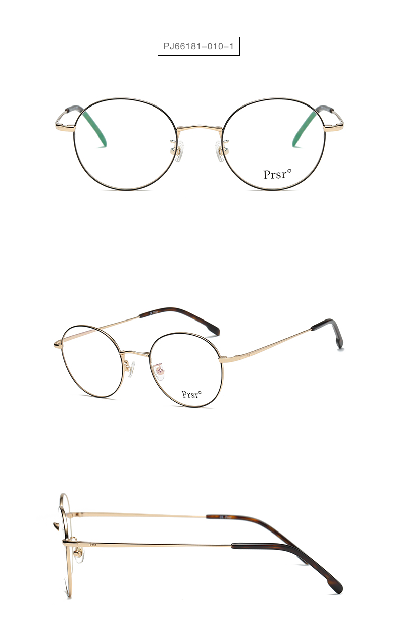 Montures de lunettes PRSR   en Metal memoire - Ref 3141642 Image 18