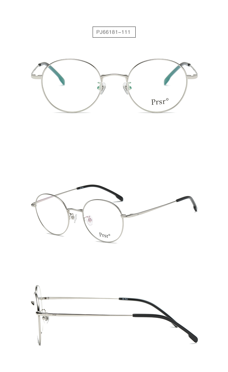 Montures de lunettes PRSR   en Metal memoire - Ref 3141642 Image 21