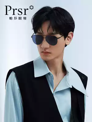 Pasha polarized sun glasses men's net red Big Frame trend fashion driving sunglasses without pressing nose Joker glasses