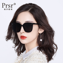 Pasha glasses star the same fashion cat eyes cute sun glasses big frame face Net red sunglasses can be equipped with degrees