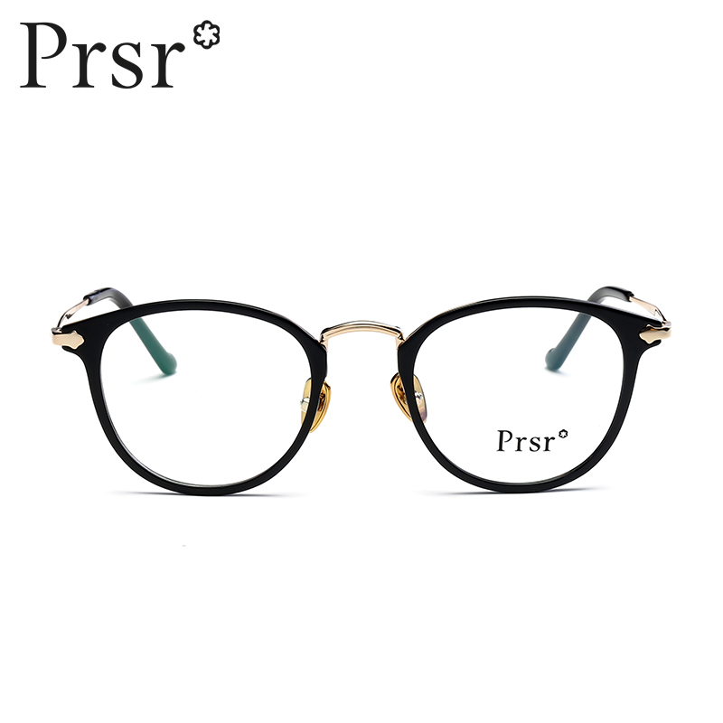 Montures de lunettes PRSR   en Memoire plastique - Ref 3140500 Image 4