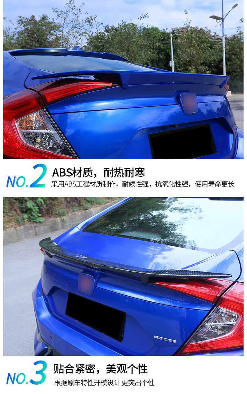 Mười thế hệ sửa đổi cánh đuôi máy bay cánh miễn phí cánh máy bay thể thao cánh carbon sợi carbon mô hình cánh vịt đuôi cánh gió chuyên dụng cánh gió - Sopida trên đuôi cá xe hơi