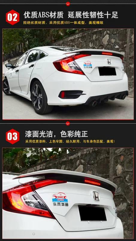 2016 Honda 10th thế hệ Civic tail Thái Lan phiên bản rs với ánh sáng đuôi sửa đổi cánh gió miễn phí đấm sơn hai màu