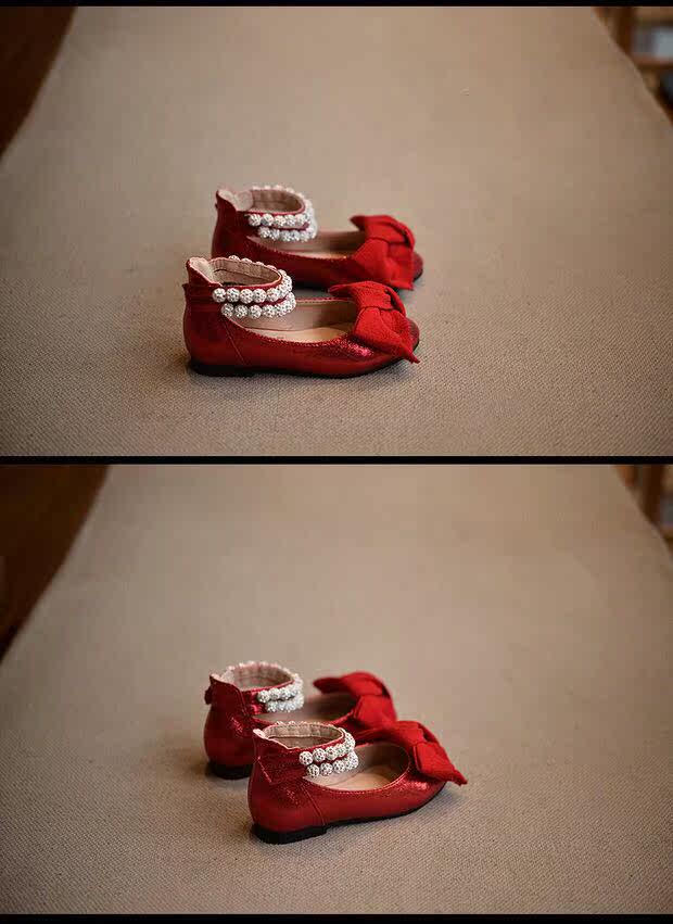 Chaussures enfants en PU - Ref 1011936 Image 7