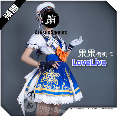 taobao agent A small amount of pre -sale of Momeng Workshop lovelive arcade card Suo Naiko Cos fruit cosplay sailor playing uniform