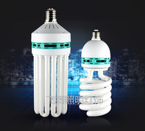 LED super bright household light bulb Workshop factory warehouse street light bulb High-power U-shaped spiral energy-saving lamp light source