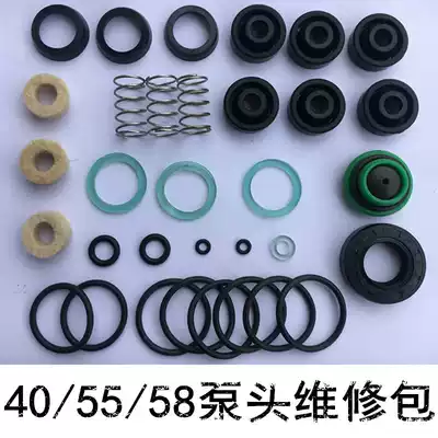 Cleaning machine accessories repair kit 55 58 40 high pressure car washing machine head accessories repair kit accessories sealing ring