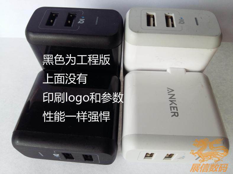 chargeur ANKER - Ref 1291818 Image 7