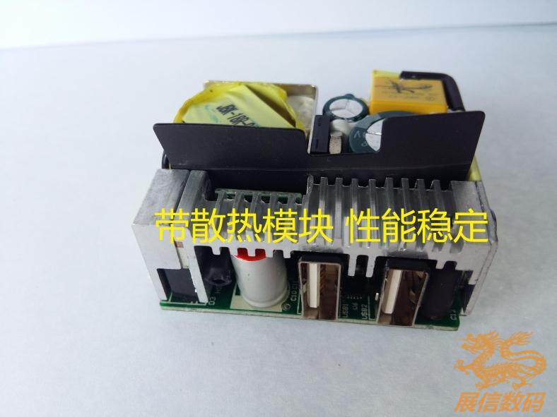 chargeur ANKER - Ref 1291818 Image 19