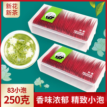 Sichuan snow Jasmine tea tea bags 2021 new tea authentic flavor type premium bulk tea small package 250g