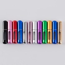 5ml bottom flush perfume bottle spray bottle can be recycled and portable perfume perfume revered aluminium bottle