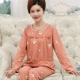 Bộ đồ ngủ bà mẹ mùa xuân thu cotton mỏng có thể mặc bên ngoài đồ bộ mặc nhà cho người trung niên và người già cotton dài tay mùa hè - Giống cái