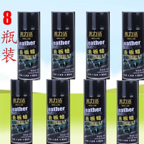Table Board Wax Car Dashboard Wax Upper light Automotive Interiors Table plate waxy Type Upper light maintenance Sunscreen Scratch-resistant Coating