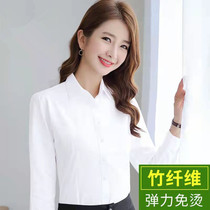 White shirt female long sleeve spring and autumn new fashion tuned bamboo fiber elasticity professional collar formal shirt