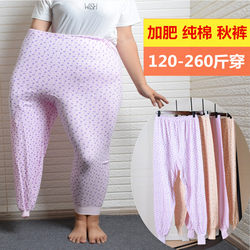 Plus size plus size women's pure cotton mid-aged and older-high-waisted trousers loose trousers for elder mothers autumn trousers cotton wool trousers 200 pounds 300