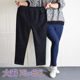 Jeans ແອວ elastic ຂອງແມ່ຍິງຈະເພີ່ມຂຶ້ນໃນຂະຫນາດໃນປີ 2021