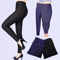 Quần cạp cao và phân XL quần tây bút chì quần quần chân giả denim màu đen mặc quần legging nữ mùa xuân và mùa thu shop thời trang nữ