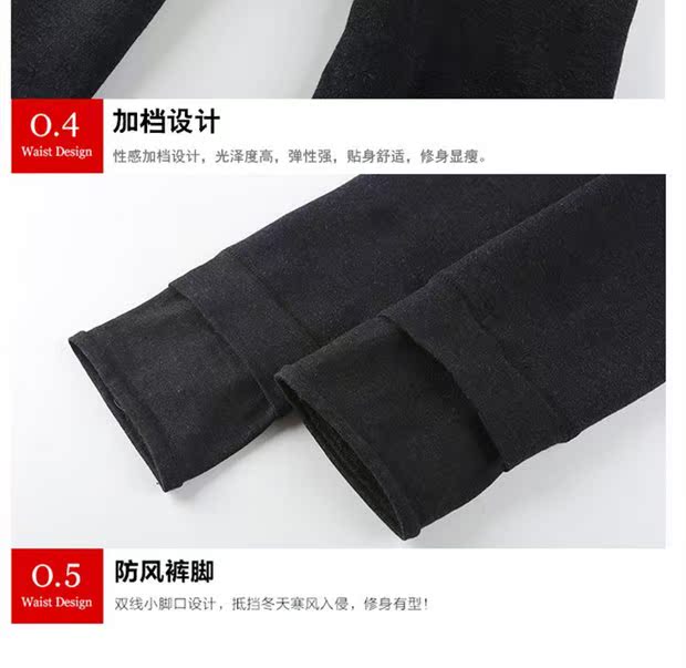 Cộng thêm quần béo nữ mặc mùa đông cộng với quần legging nhung cỡ lớn dày 200 kg là quần mỏng màu đen chị béo. mẫu quần tây nữ đẹp